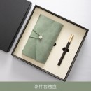 Notebook Gift Set (Notebook + Pen)