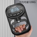 可調式電子彈簧握力測試儀 可調式電子彈簧握力測試儀