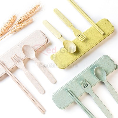 Cutlery Set