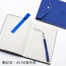 簡約時尚商務套裝