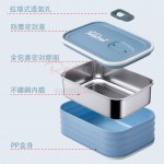 不銹鋼內膽飯盒