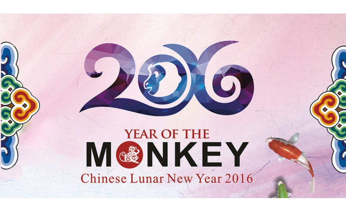 Lunar New Year Arrangement