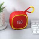 手提式無線藍牙音箱