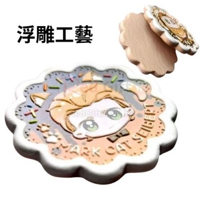 Customizable Embossed Wooden Plaques Customizable Embossed Wooden Plaques