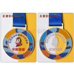 Acrylic Medal