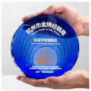 Crystal Commemorative Plate