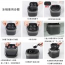高透冰桶