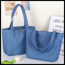 Denim Tote Bag Denim Tote Bag