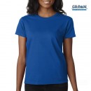 Gildan 優質女裝 T-Shirt
