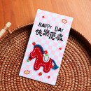 Year of The Horse Embroidery Red Envelopes