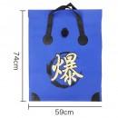 防水可折疊魚護袋
