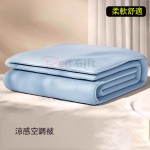 涼感空調被