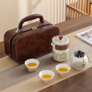 便攜旅行陶瓷茶具套裝