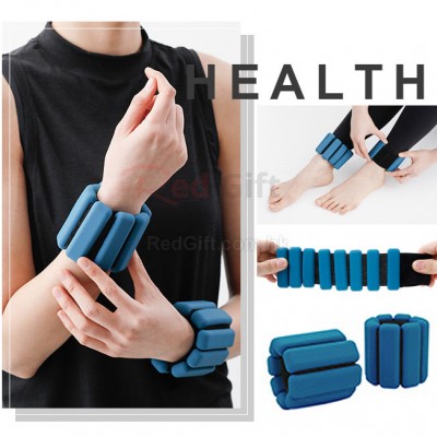 Wrist & Ankle Weights Silicone Bracelet