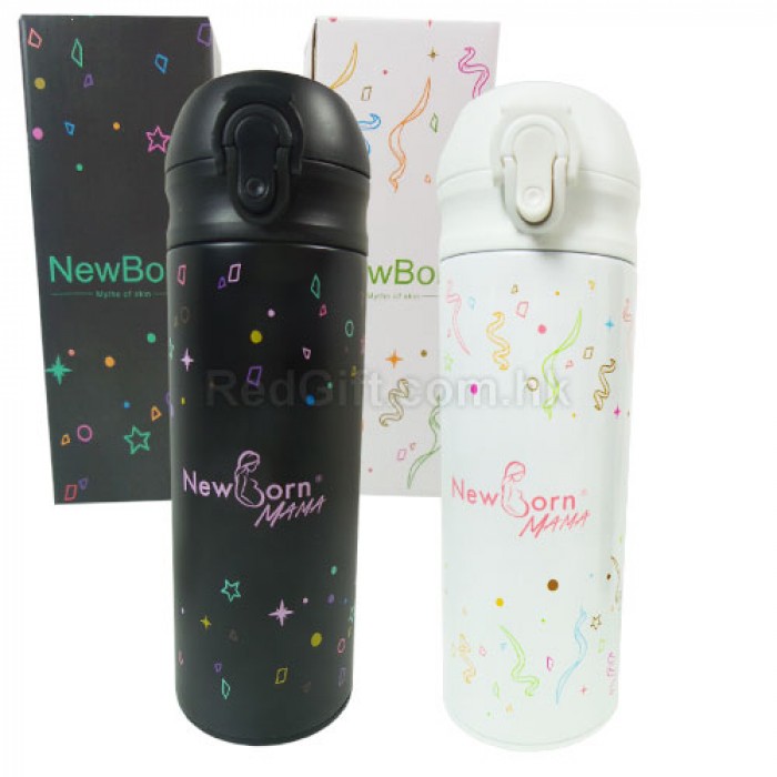 Vacuum Cup-Newborn Production Limited