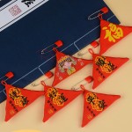 三角形平安香囊