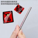 蛇年迷你春聯磁鐵冰箱貼