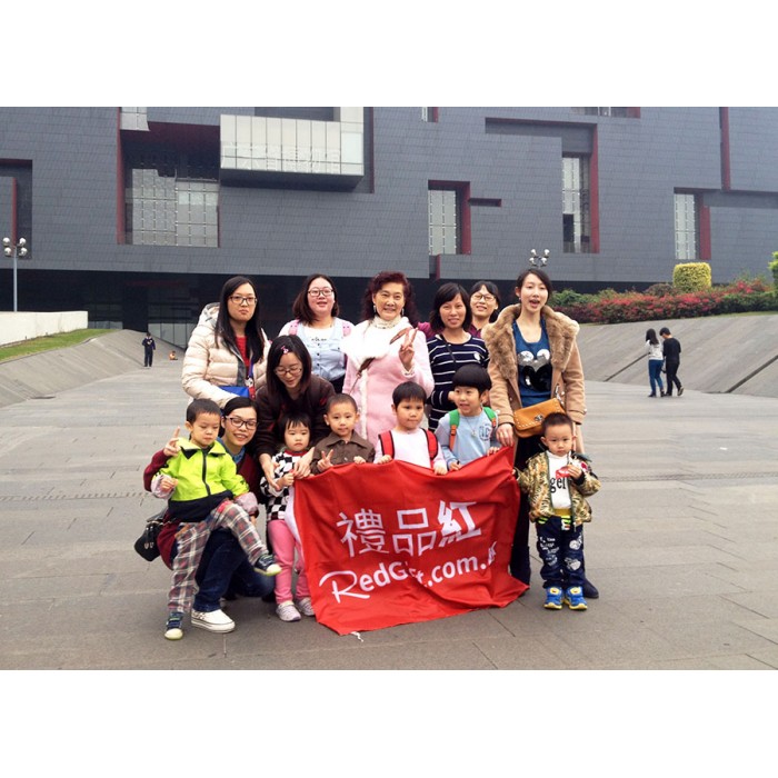 礼品红团队广州文化之旅