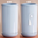 Pet Foot Washing Cup