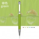 PU Press Ball-point Pen