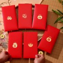 簡約emoji利是封