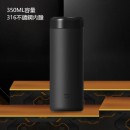 機甲透明風無線藍牙音箱套裝