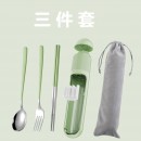 316 Stainless Steel Tableware