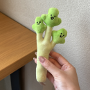 香菜公仔钥匙扣