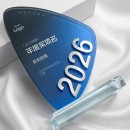 2026水晶獎座