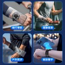 Sports Wristband Magnetic Phone Holder Sports Wristband Magnetic Phone Holder
