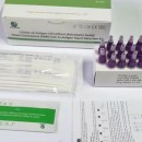 COVID-19 Antigen Schnelltest(Kolloidales Gold)