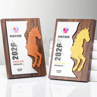 木製獎牌 木製獎牌