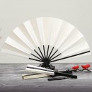 Folding Hand Fan