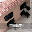 Roller Travel Double-Layer Storage Bag Roller Travel Double-Layer Storage Bag