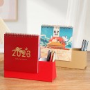 Pen Holder Desk Calendar