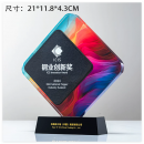 Crystal Marble Trophy