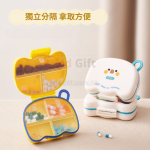 卡通分格藥盒