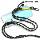 Card Phone Lanyard