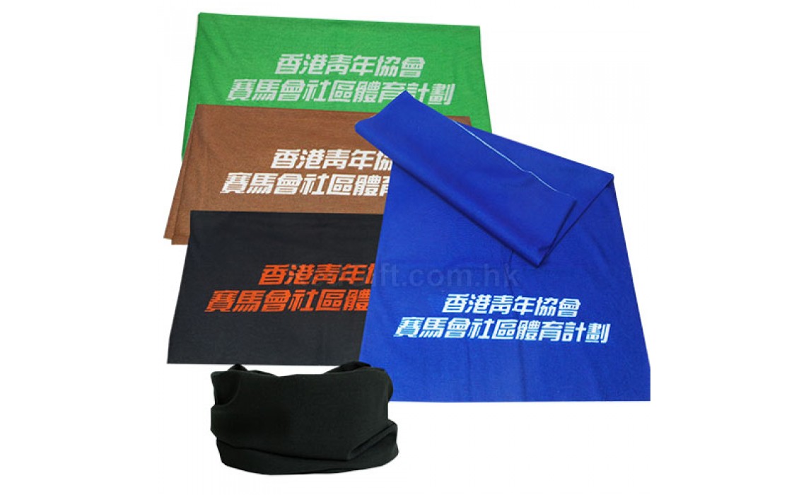 Headkerchief-The Hong Kong Federation of Youth Groups
