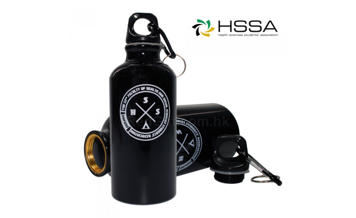Aluminum Sports Bottle-HSSA