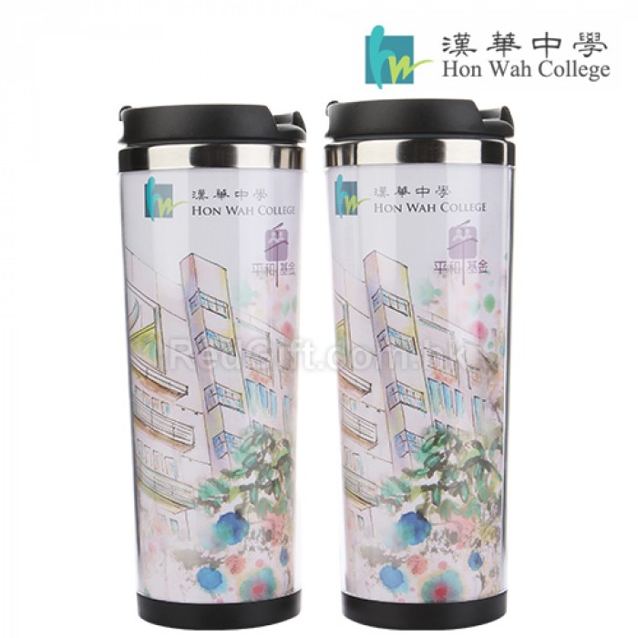 450ML Promotional Mug-Hon Wah College