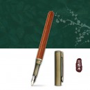 Fountain Pen With Cap