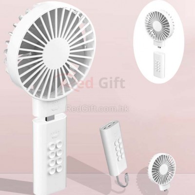 Power Bank With Fan 