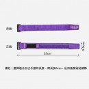 Reflective Velcro Wristband