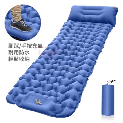 戶外充氣墊