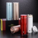 300ML Portable Travel Boiling Water Vacuum Cup Gift