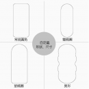 Double-layer non-slip silicone bottom yoga towel mat