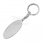 Balloon Key Ring