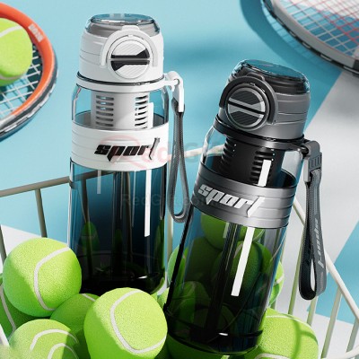 雙飲吸管運動水樽