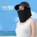 磁吸防曬帽面罩